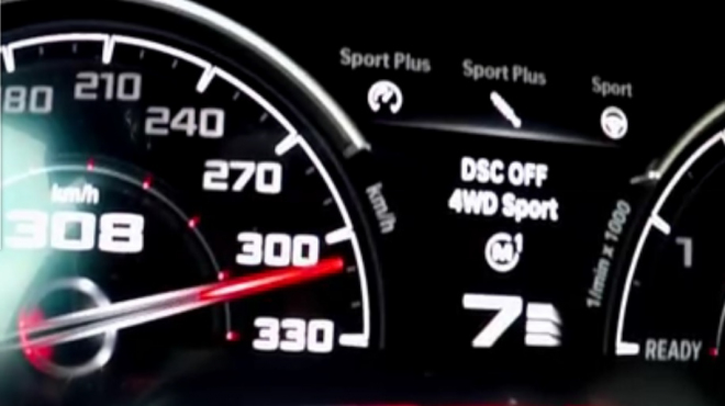 Podívejte se, jak nové BMW M5 zrychlí z 0 na 300 km/h. Je to neskutečný kalup