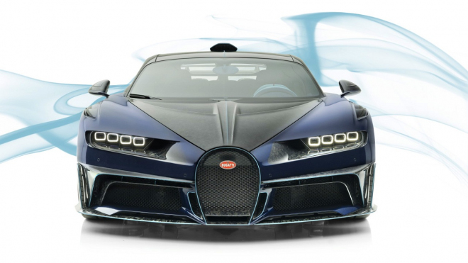 Nejkontroverznější verze Bugatti Chiron má svou cenu, 100 milionů Kč nestačí