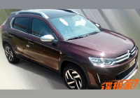 Citroën C3 XR 2015: další čínská spása PSA nafocena bez maskování