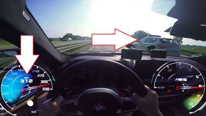 Co se stane, když v rychlosti 312 km/h předjedete policii na Autobahnu?