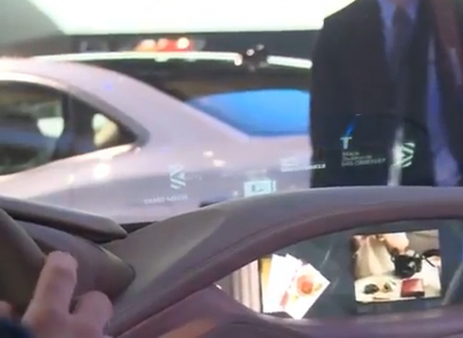 Hyundai HCD-14 láká na technologie budoucnosti, ovládat jej lze i mrknutím oka (video)