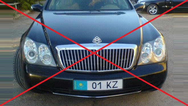 Kazašští politici dostali zákaz kupovat cizí auta, stačit jim musí ta od Azije a Saryarky