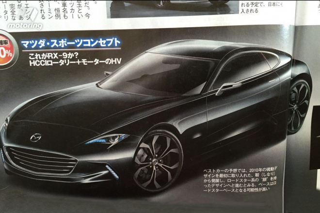 Mazda RX-9 skutečně míří do Tokia, dostane prý Wankel budoucnosti