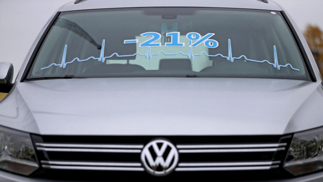 Takové slevy na auta dnes Němci nabízí kvůli dieselové krizi. Ani 250 tisíc není problém