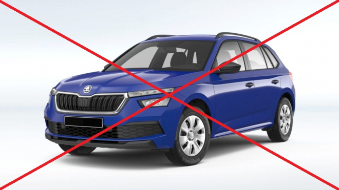 Škoda se autem roku opět nestane, v tradiční anketě ostrouhal i největší favorit