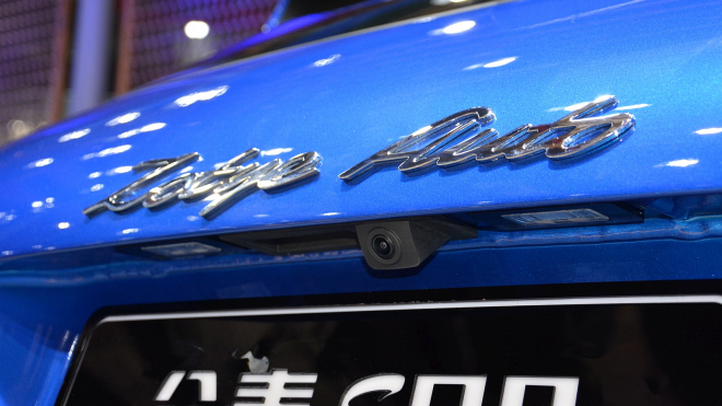 Jak moc se vlastně v Číně prodává hanebných kopií aut známých značek?