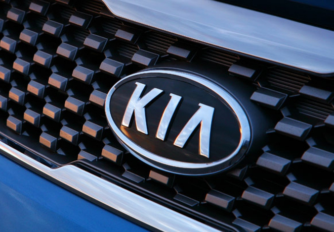 Kia Rio a Venga 2015: malé Kie podstoupily facelift, ukážou se v Paříži