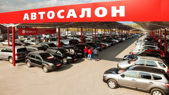 Nevídané: Nejprodávanějším ojetým autem v Rusku po dekádách není Lada