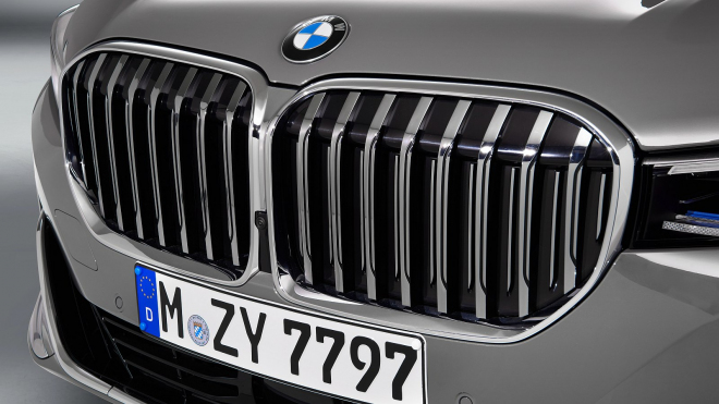 Nejodvážnější verze nového BMW 7 ukázala svůj pravděpodobný vzhled, vypadá jako z jiné planety
