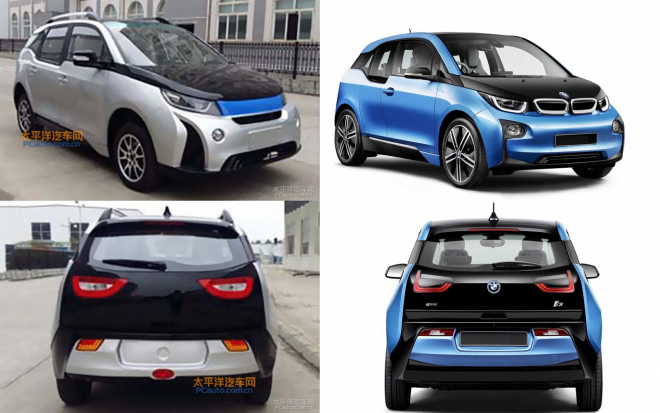 Číňané zkopírovali další evropské auto, Yema B11 je falešné BMW i3