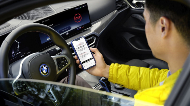 Novinka BMW připomíná film Minority Report. Auta budou předvídat to, co se ještě nestalo, půjde toho zneužít
