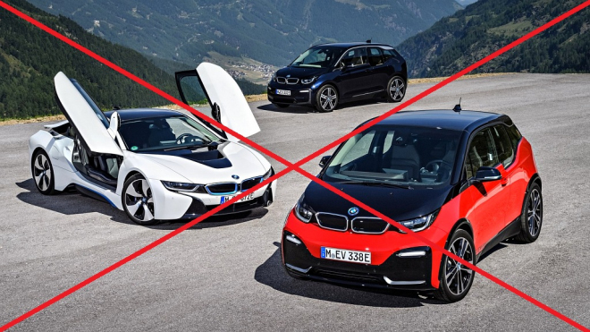 Elektrické experimenty BMW definitivně končí, znamenají konec jedné éry