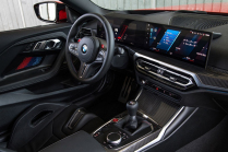 Le propriétaire d'une BMW M2 a démoli une BMW M2. Il dit qu'elle ressemble à une contrefaçon bon marché de Lidl, qu'elle est laide, sans caractère et impersonnelle - 3 - BMW M2 2022 first set 23