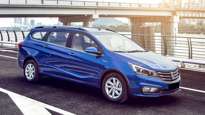 Existuje i levnější kombík než Dacia Logan MCV, dokonce ani nevypadá tak lacině