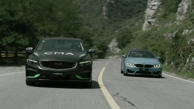 Číňané v reklamě srovnávají své auto s BMW, Mercedesem a Porsche, je to jak béčkový film