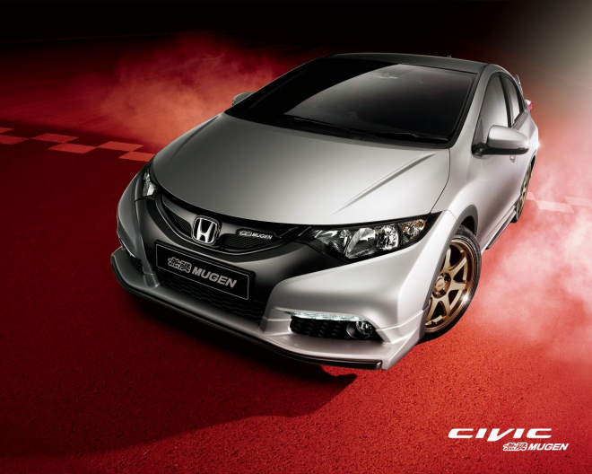 Honda Civic Mugen 2013: rychlé plasty pro evropský Civic