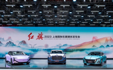Les Chinois ont mis en vente la voiture la plus chère qu'ils aient jamais fabriquée, faisant référence sans cérémonie à l'un des dictateurs les plus impitoyables - 1 - Hongqi L5 2023 first set 01