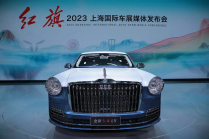 Les Chinois ont mis en vente la voiture la plus chère qu'ils aient jamais fabriquée, faisant ainsi référence à l'un des dictateurs les plus cruels - 2 - Hongqi L5 2023 first set 02