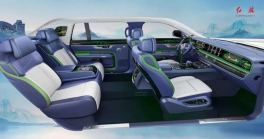 La Chine met en vente la voiture la plus chère qu'elle ait jamais fabriquée et fait référence à l'un des dictateurs les plus cruels - 8 - Hongqi L5 2023 first set 08