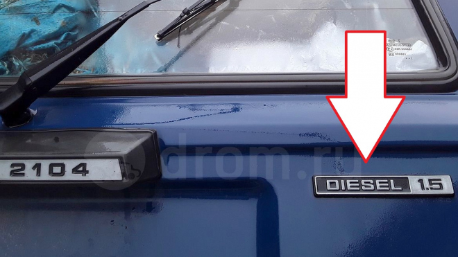 V prodeji se objevila velevzácná stará Lada, spousta lidí vůbec neví, že vznikla