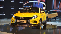 Lada XCode plně odhalena, ruské SUV dostalo turbo a ovládání přes telefon
