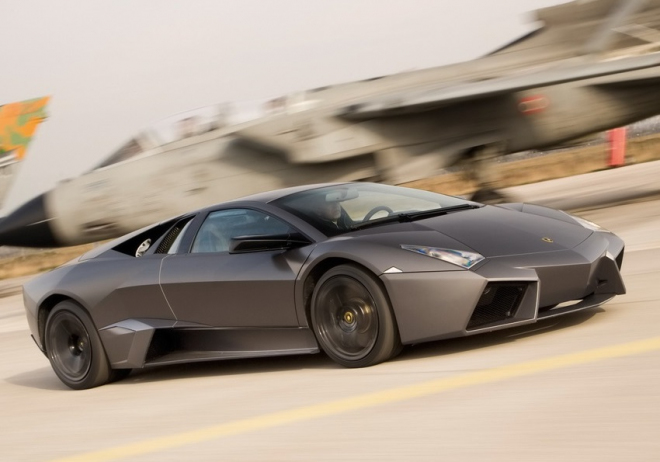 Nový hypersport od Lamborghini má stát 29 milionů korun