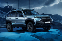 Lada présentera un nouveau Niva, mais il s'agira d'un mélange de deux voitures déjà bien connues - 3 - Lada Niva Travel BLACK 2022 première photo 02