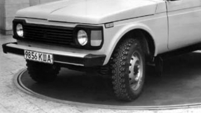 Lada Niva se měla přiblížit moderním autům už v časech SSSR, zabránil tomu rozpad země