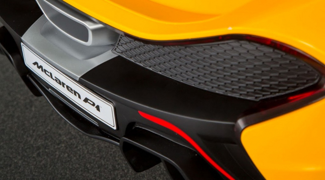 McLaren P1 za 11 700 Kč si můžete dovolit i vy, má to ale háček