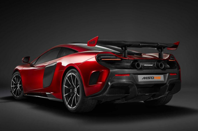 McLaren MSO HS plně odhalen. Dynamiku ale neprozradil, z pozoruhodného důvodu