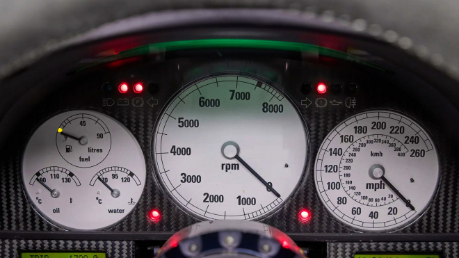 Bývalá silniční stíhačka sultána Bruneje je na prodej, stát má až přes půl miliardy a zlomit všechny rekordy