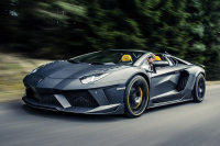 Mansory Carbonado Apertos: 1 250 koní a karbon, kam se podíváte