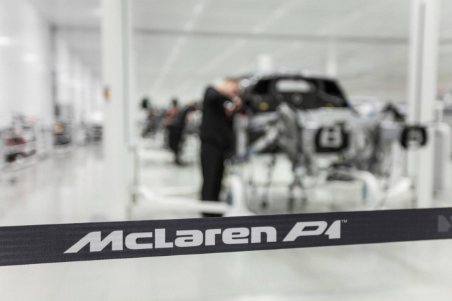 McLaren P1: výroba zahájena, k mání je posledních pár exemplářů