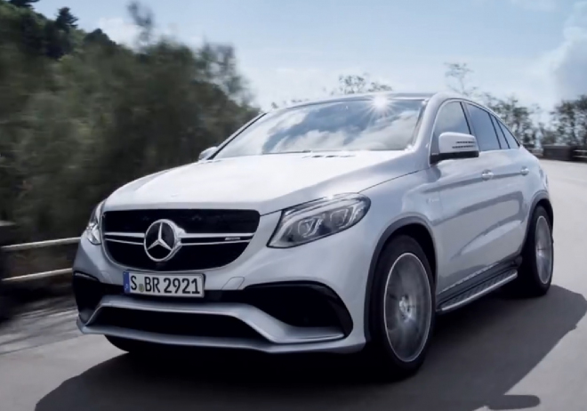 Mercedes GLE 63 AMG Coupe: výkonná verze odhalena, dostane zřejmě jen 510 koní (video)