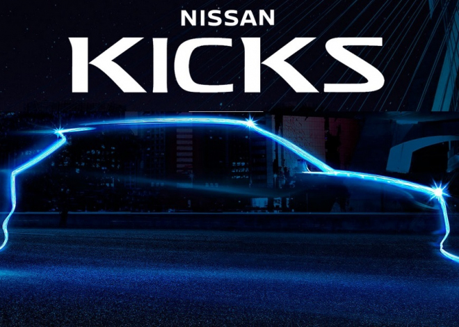 Produkční Nissan Kicks se odhaluje na speciálním webu, zatím vidíme jen siluetu