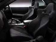 Les Japonais gardent en stock des milliards d'exemplaires de la légendaire Nissan GT-R R34, dans quelques semaines ils pourront les rentabiliser - 6 - Nissan Skyline GT-R R34 V-Spec II photo d'illustration 06
