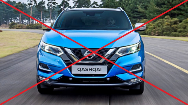 Nissan říká, že obliba SUV skončí. Má pro to zatím nepoznané vysvětlení