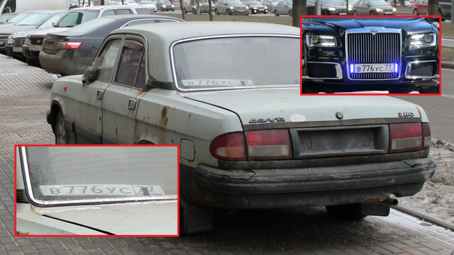 Rusové vyštrachali původ značky na nové Putinově limuzíně. Je skutečně bizarní