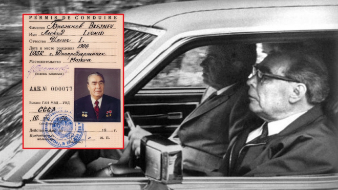 Poslední Brežněvův řidičák se prodal ještě dráž, než se čekalo 