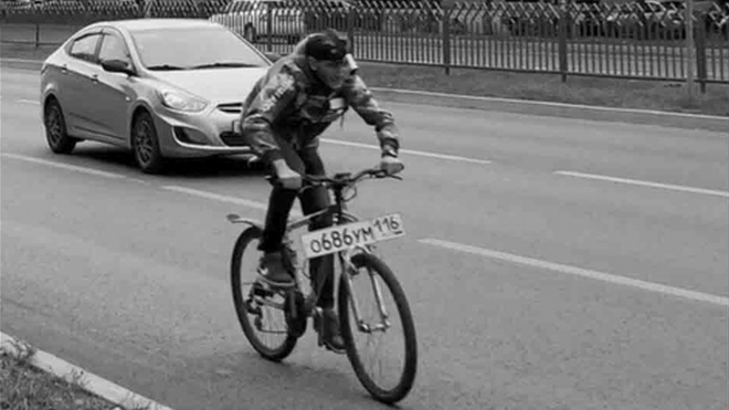 Radar dopravní policie změřil cyklistu, opravdový viník před trestem unikl