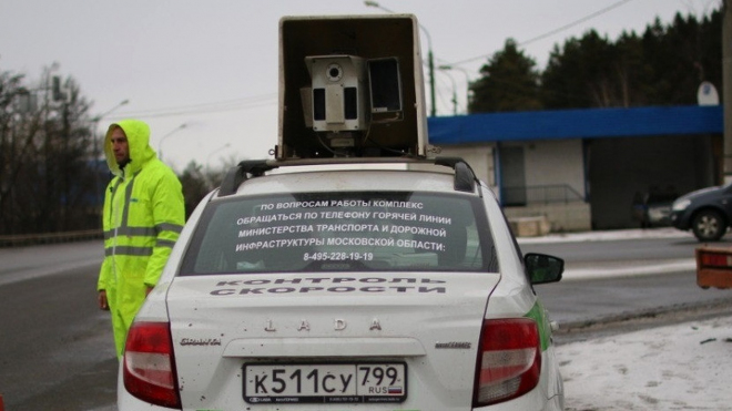 Rusové začali používat nový typ radarů. Moc nenápadný není, ale o to ani nešlo