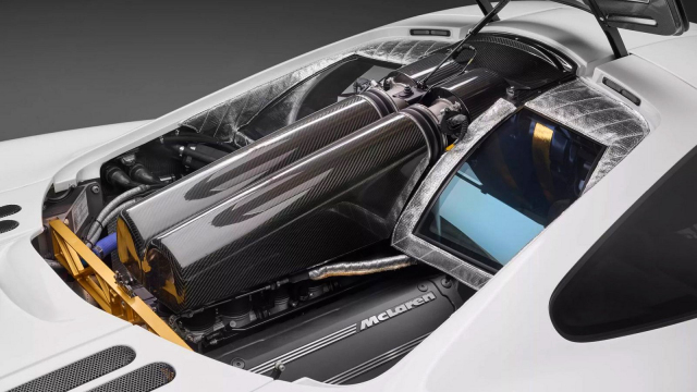 Bývalý zlatý poklad z garáže sultána Bruneje zlomil aukční rekord, jeho cena už se počítá v miliardách