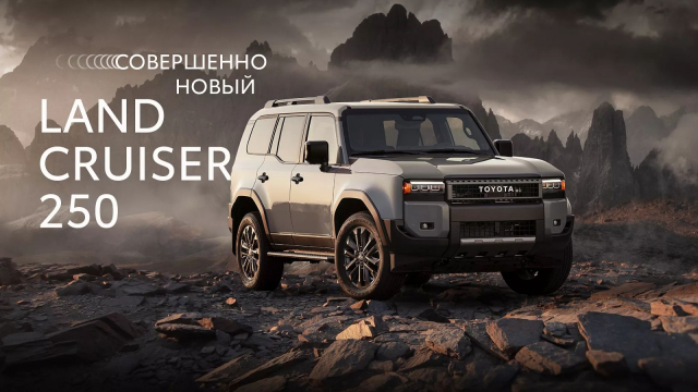 Novou Toyotu Land Cruiser nebude problém koupit ani v Rusku, otevřela se přímá cesta