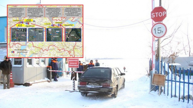 V Rusku je teď taková zima, že led na řekách oficiálně slouží jako nové mosty