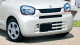 Nové Suzuki za 167 tisíc dostalo svěží tvář a jezdí teď za 3,6 litru na 100 km. I u nás bývalo populární