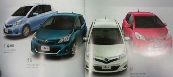 Nová Toyota Yaris 2012: unikly první snímky další generace