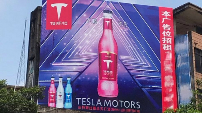 Reklama na nápoje Tesla není žert. Existují, i když o tom Elon Musk nikomu neřekl