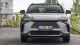 Toyota ani letos nesplnila dva roky starý plán prodejů elektrických aut, a to si neplánovala skoro nic. Z cílů pro další roky jsou trosky