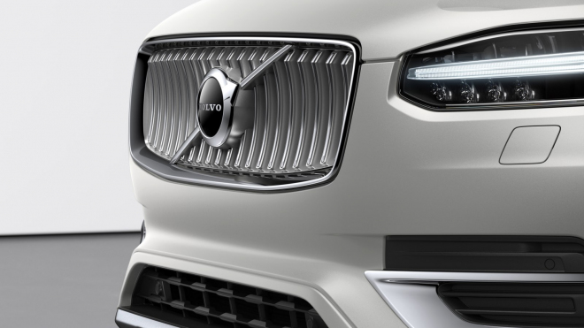 Volvo dává sbohem svému současnému logu, jeho nová podoba má blíž ke znaku VW