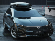 La nouvelle Octavia break chinoise ressemble à quelque chose de Star Wars, avec des prix commençant à 300 000 CZK, elle va être un succès - 1 - Wuling Starlight Xingguang estate 2024 prvni 01